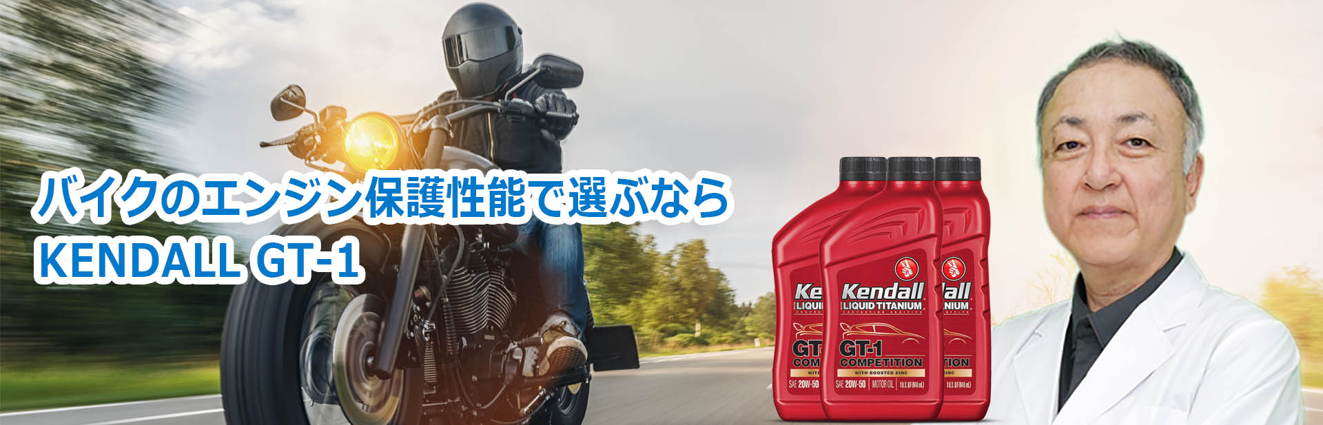 バイクのブレーキのエア抜き エンジンオイル屋 バイクのブレーキのエア抜き エンジンオイル屋