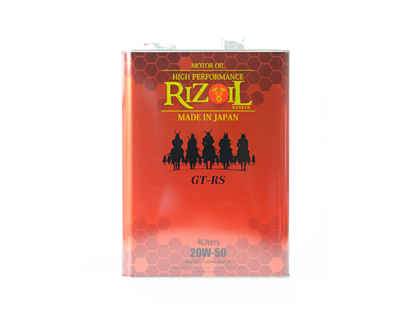 RIZOIL