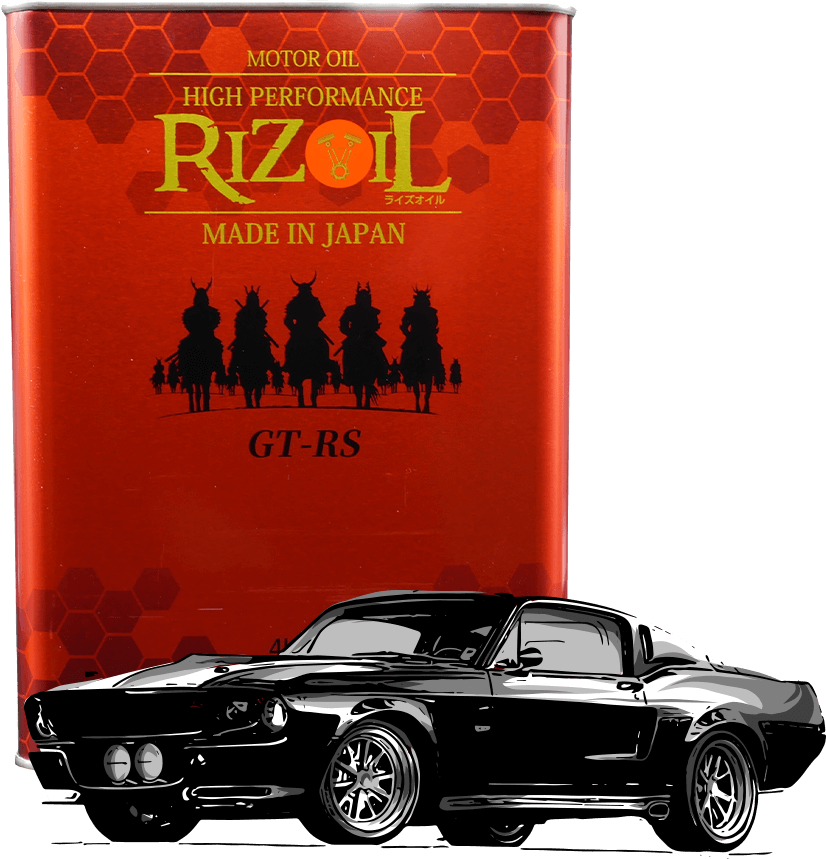 RIZOIL