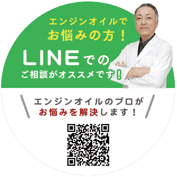 PC_QRコード